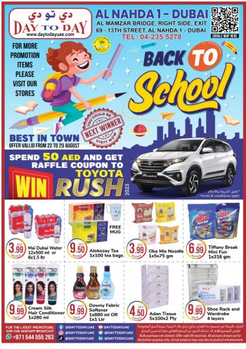 DaytoDay offer thumb