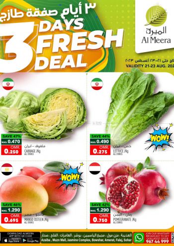 Al Meera Market offer thumb