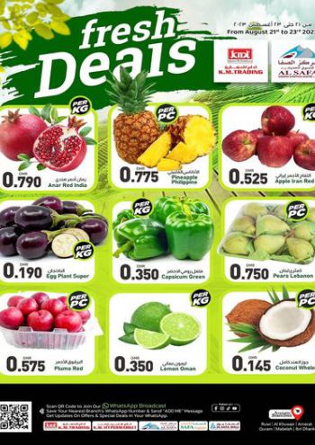 KM Trading offer thumb