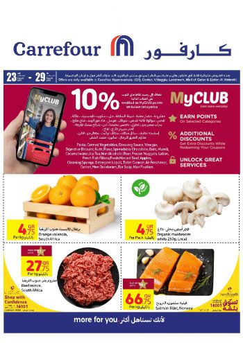 Carrefour offer thumb