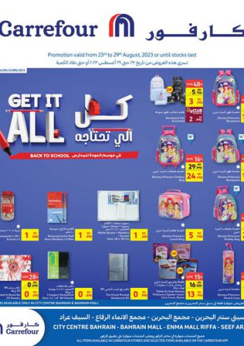 Carrefour offer thumb