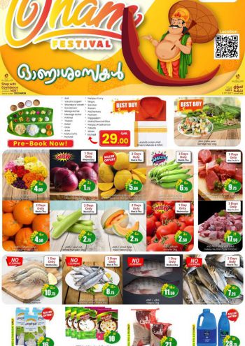 Paris Hypermarket offer thumb