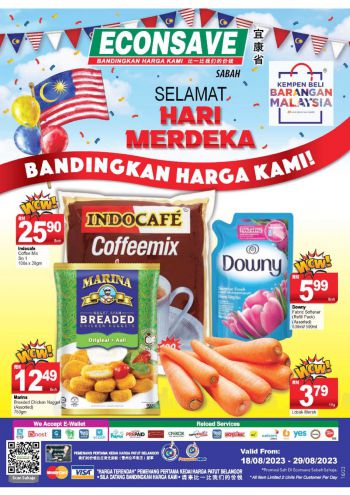 Econsave offer thumb