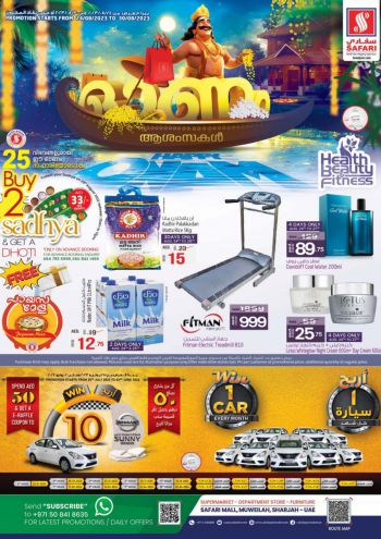 Safari Hypermarket offer thumb