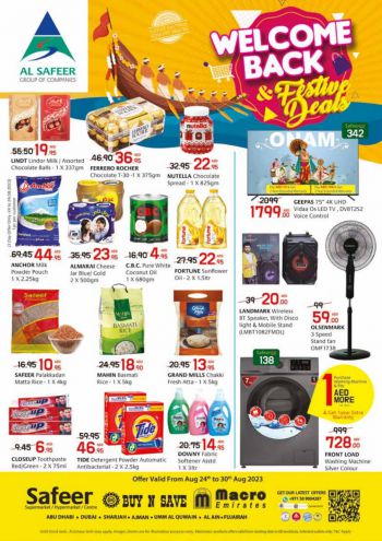 Safeer Market offer thumb