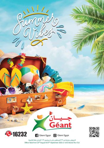 Geant Hyper offer thumb