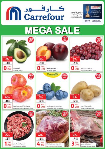 Carrefour offer thumb