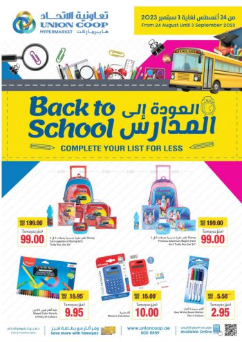 Union Coop offer thumb