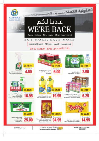 Union Coop offer thumb