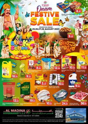 Al Madina Market offer thumb