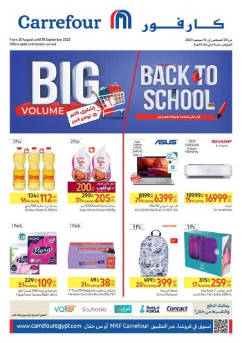 Carrefour offer thumb