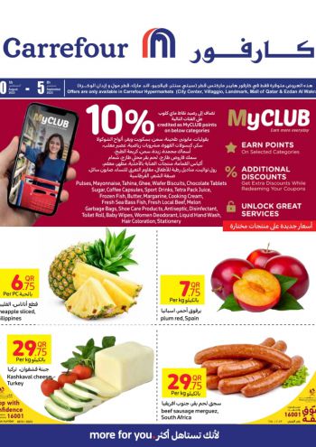 Carrefour offer thumb