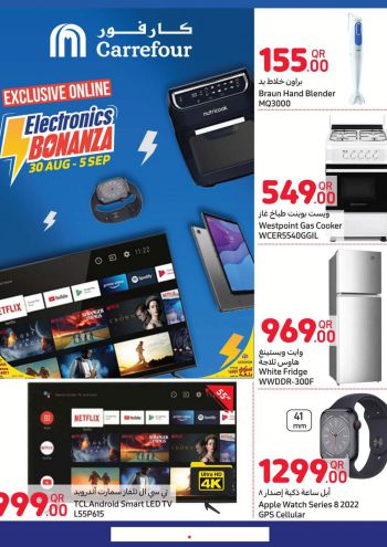 Carrefour offer thumb