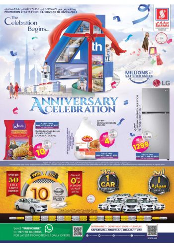 Safari Hypermarket offer thumb