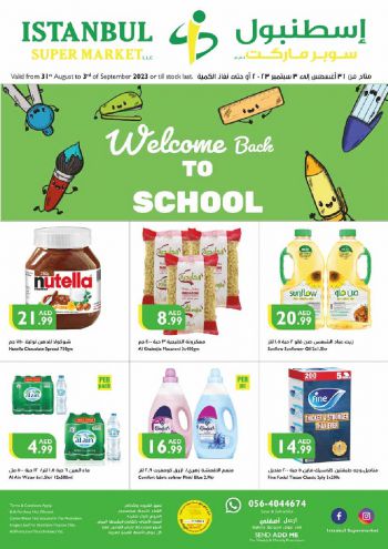 Istanbul Hypermarket offer thumb