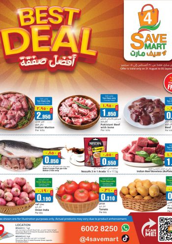 4 Save Mart offer thumb