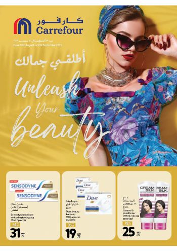 Carrefour offer thumb