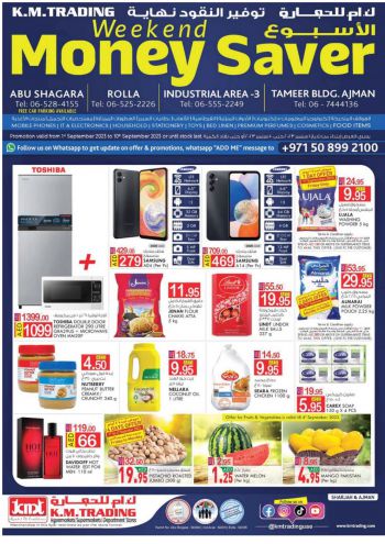 KM Trading offer thumb