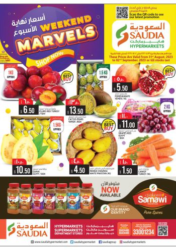 Kenz Hyper offer thumb