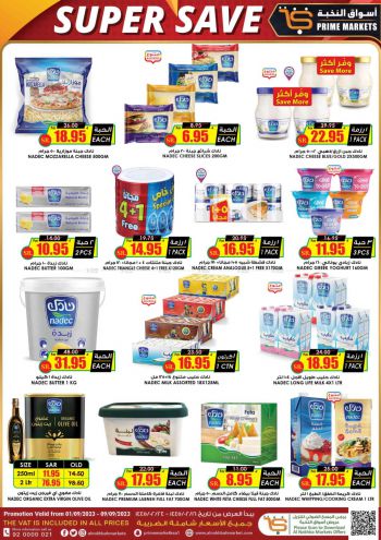 Prime Supermarkets offer thumb