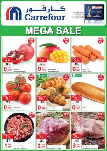 Carrefour offer thumb