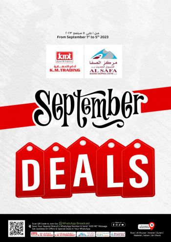 KM Trading offer thumb