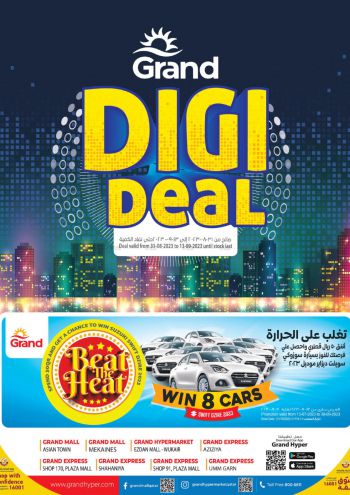 Grand Hyper offer thumb