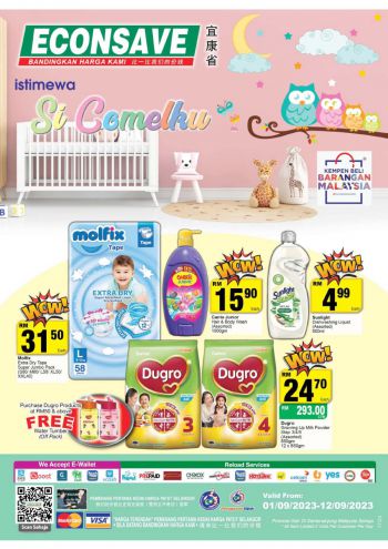 Econsave offer thumb