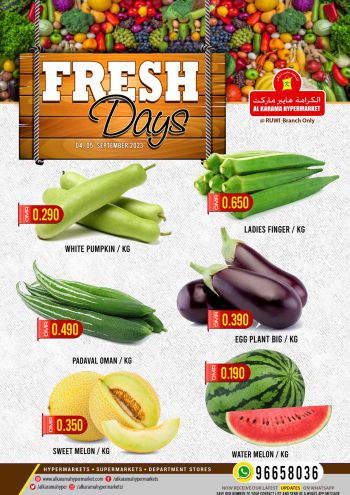 Karama Hypermarket offer thumb