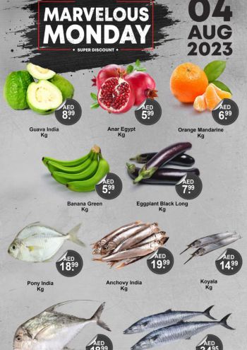 Al Madina Market offer thumb