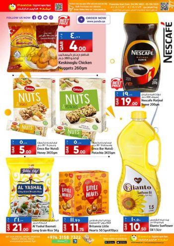 Panda HyperPanda offer thumb