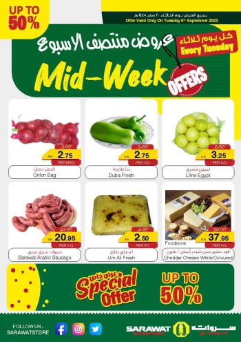 Sarawat Hypermarket offer thumb