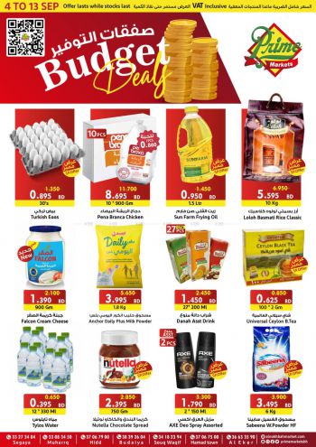 Prime Supermarkets offer thumb