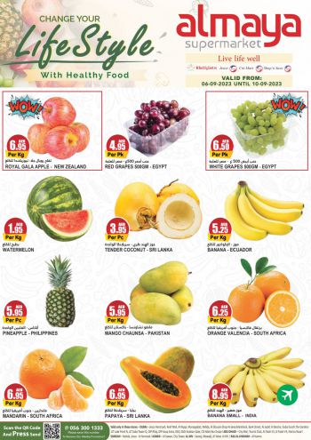 Al Maya Market offer thumb