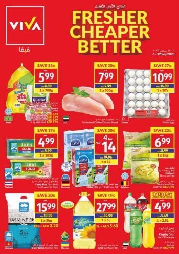 Viva Stores offer thumb