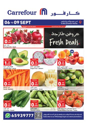 Carrefour offer thumb