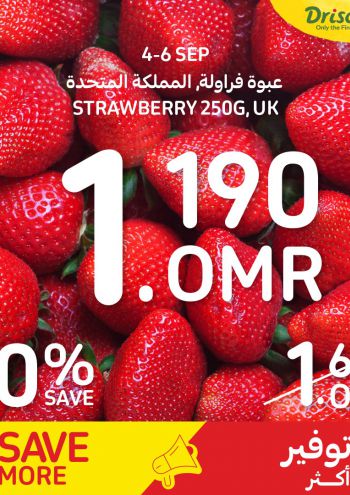 Carrefour offer thumb