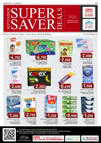 KM Trading offer thumb