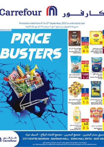 Carrefour offer thumb