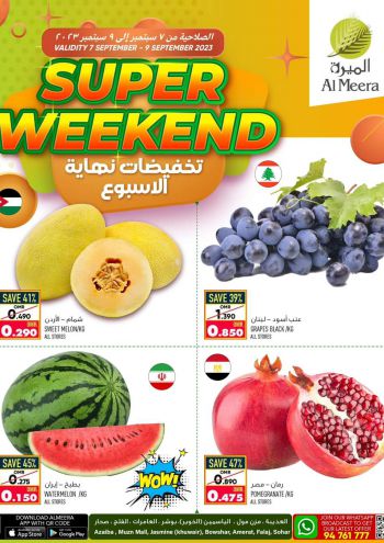 Al Meera Market offer thumb