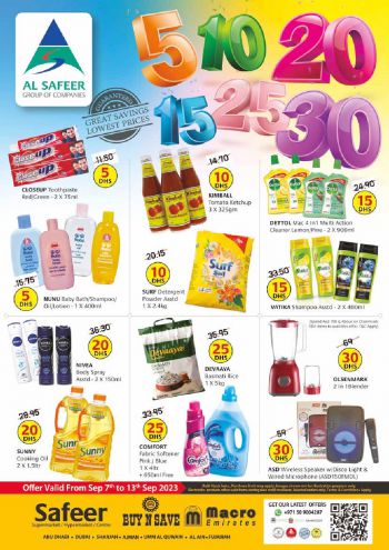 Safeer Market offer thumb