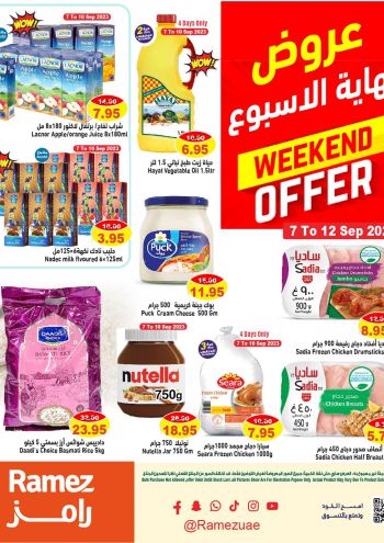 Ramez Center offer thumb