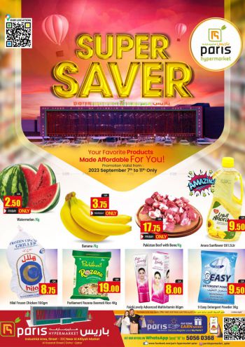 Paris Hypermarket offer thumb