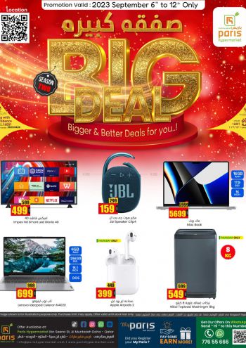 Paris Hypermarket offer thumb