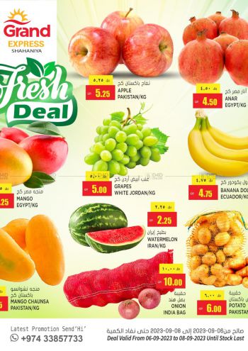 Grand Hyper offer thumb