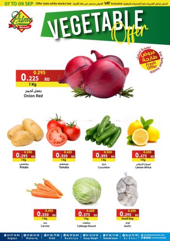 Prime Supermarkets offer thumb