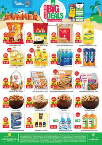 Al Madina Market offer thumb