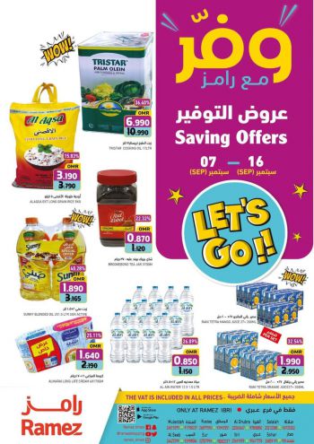 Ramez Center offer thumb