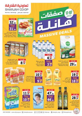 Sharjah Coop offer thumb