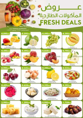 City Centre offer thumb